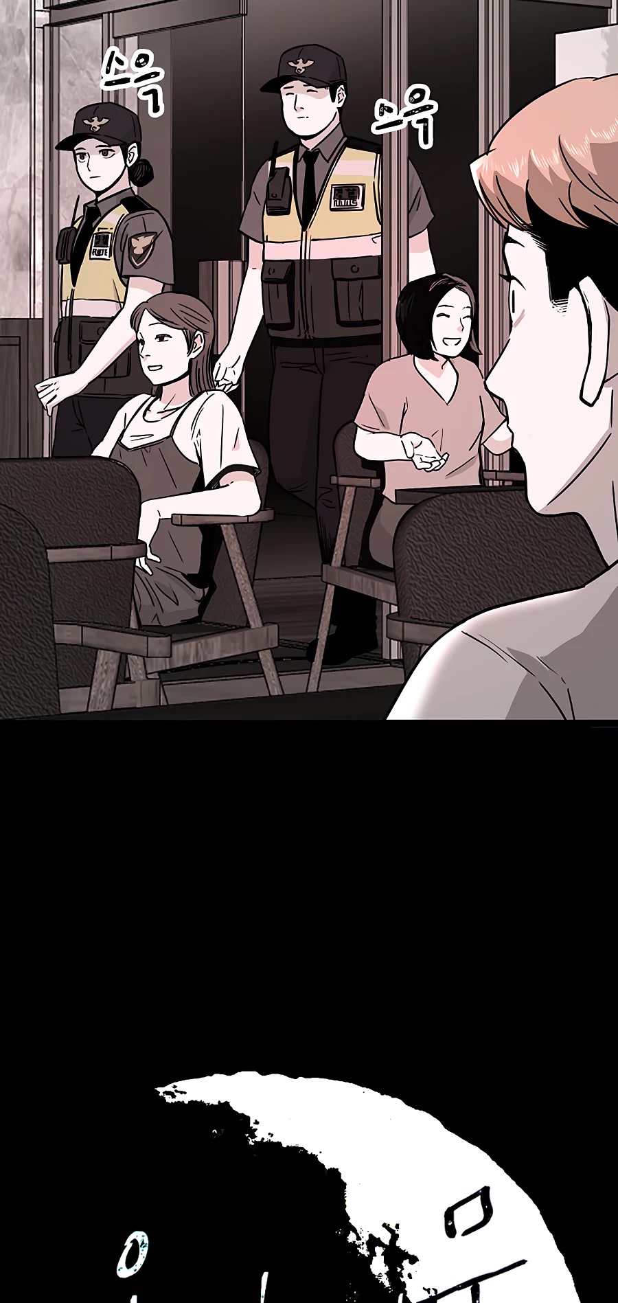 Over the Moon Chapter 12 page 11 - Chapter 12