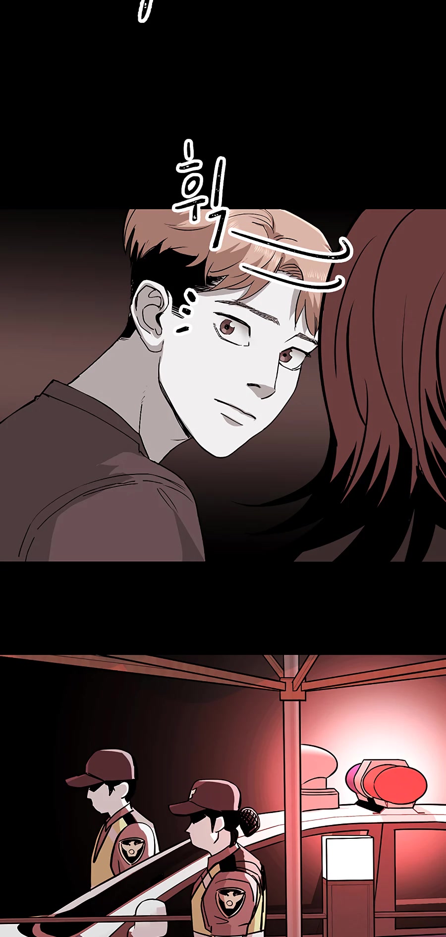 Over the Moon Chapter 12 page 9 - Chapter 12