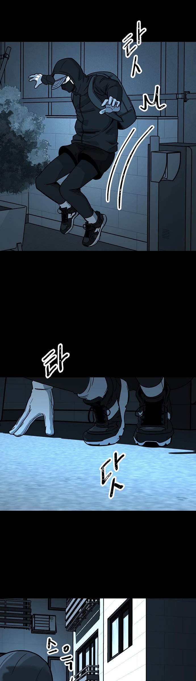 Over the Moon Chapter 13 page 10 - Chapter 13