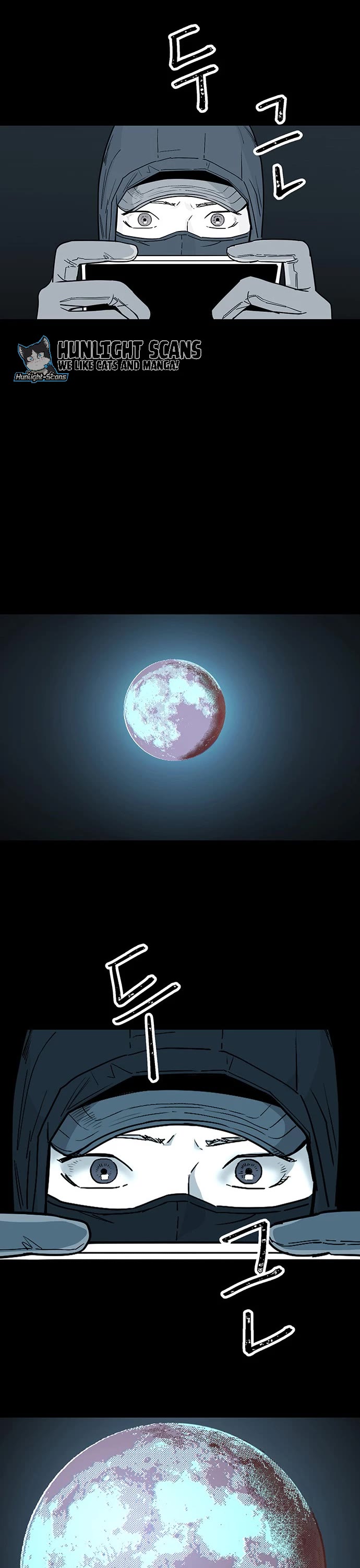 Over the Moon Chapter 13 page 28 - Chapter 13