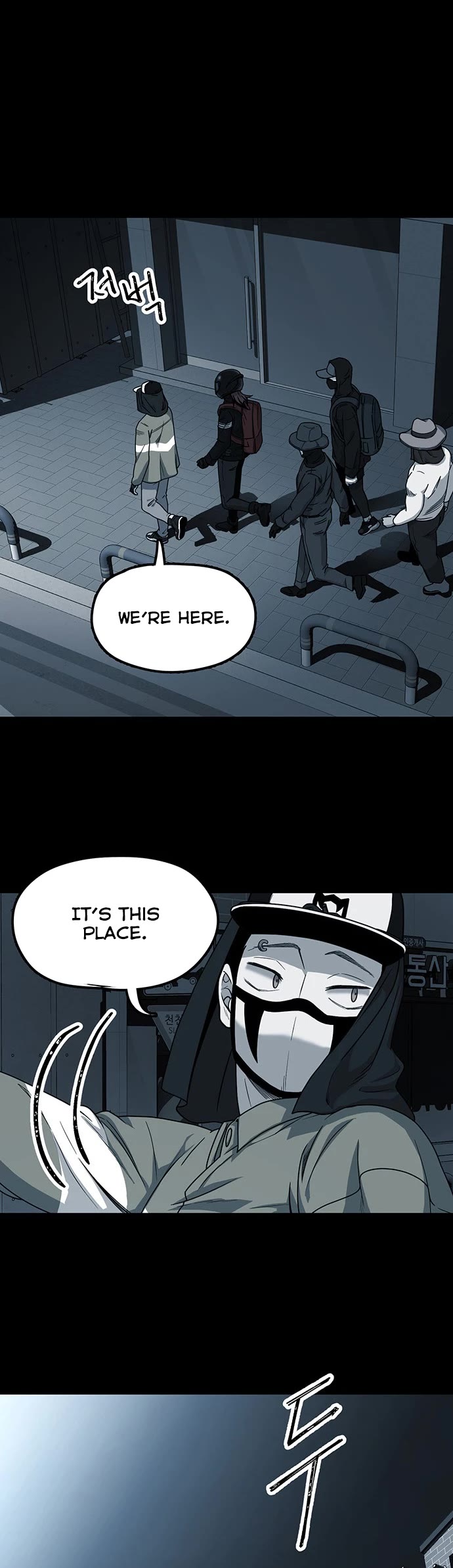 Over the Moon Chapter 13 page 5 - Chapter 13