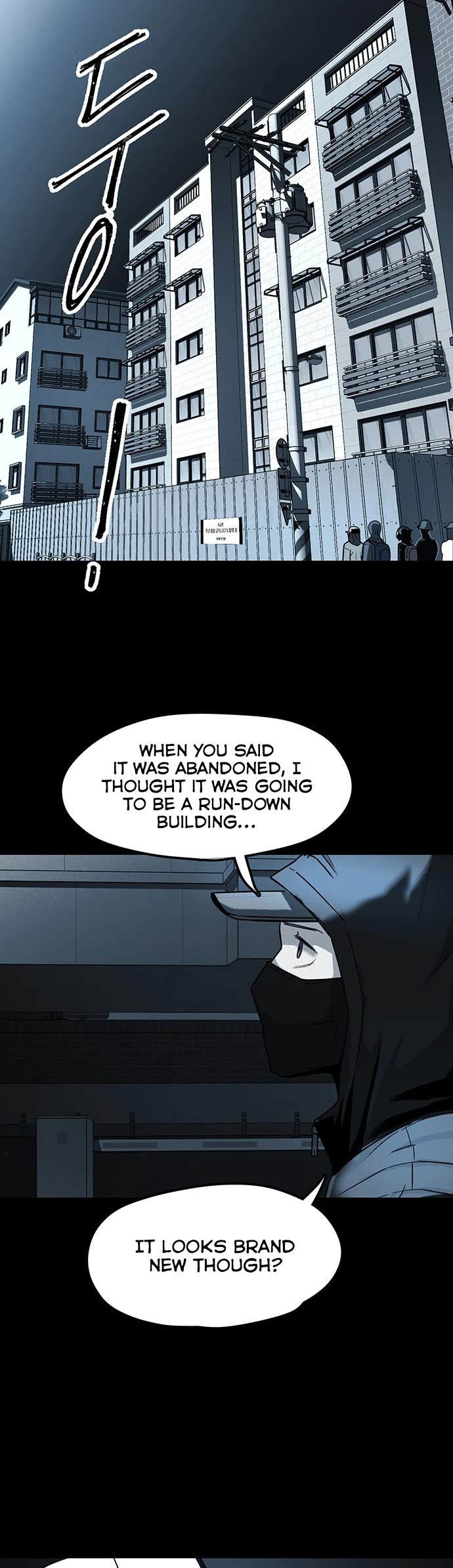 Over the Moon Chapter 13 page 6 - Chapter 13