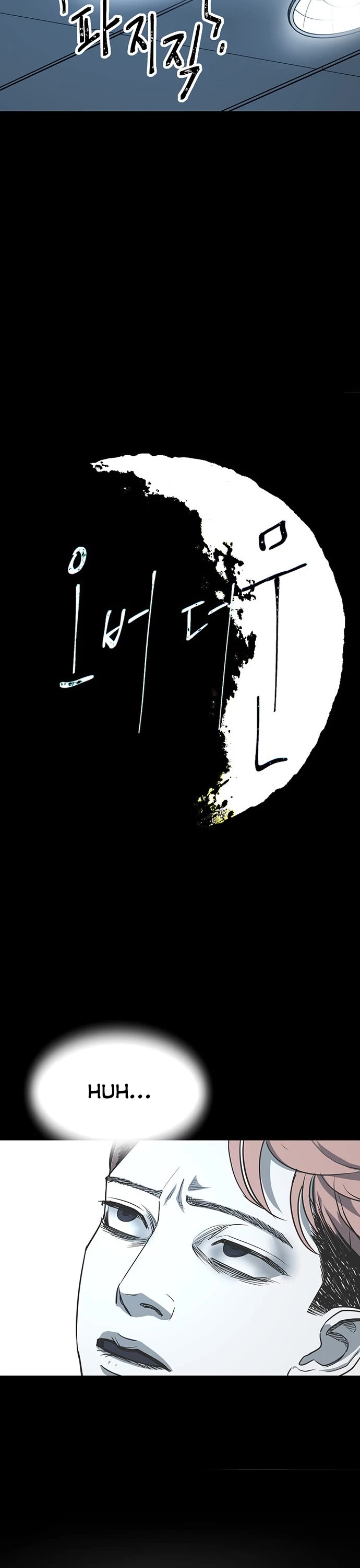 Over the Moon Chapter 14 page 13 - Chapter 14