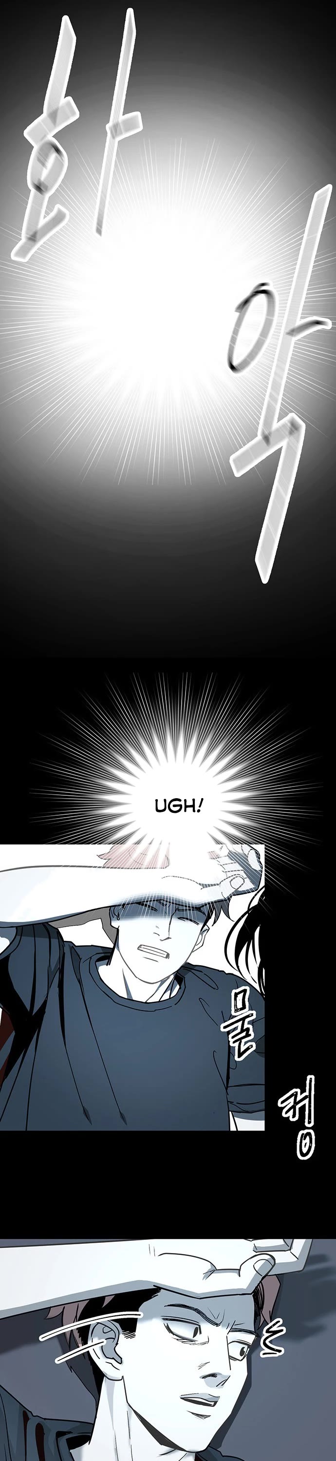 Over the Moon Chapter 14 page 14 - Chapter 14