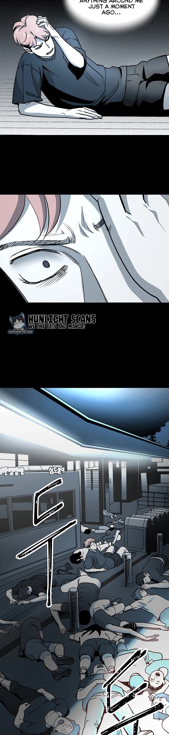 Over the Moon Chapter 14 page 17 - Chapter 14