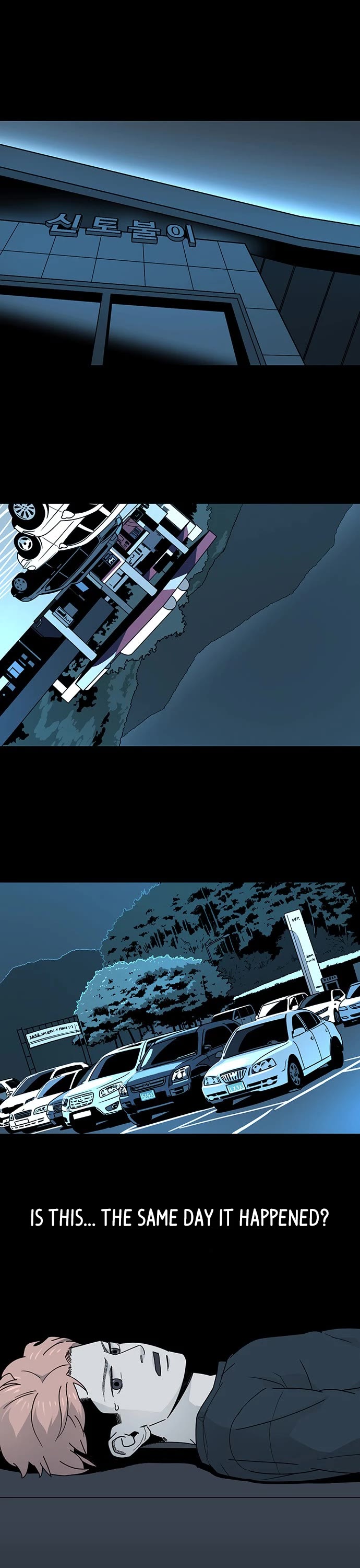 Over the Moon Chapter 14 page 2 - Chapter 14