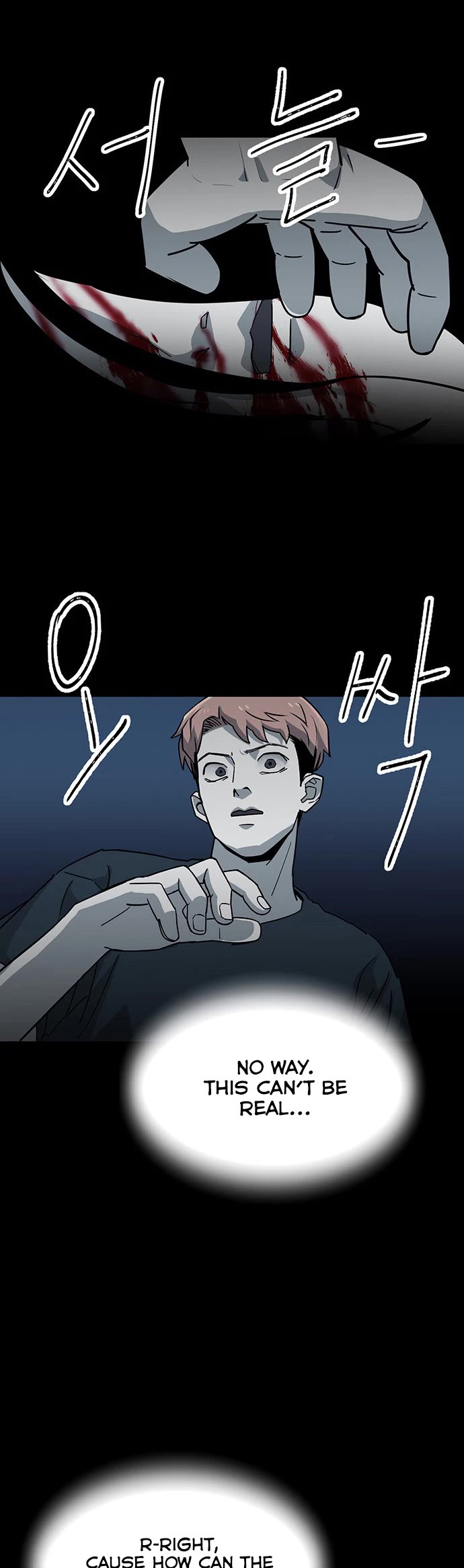 Over the Moon Chapter 14 page 20 - Chapter 14