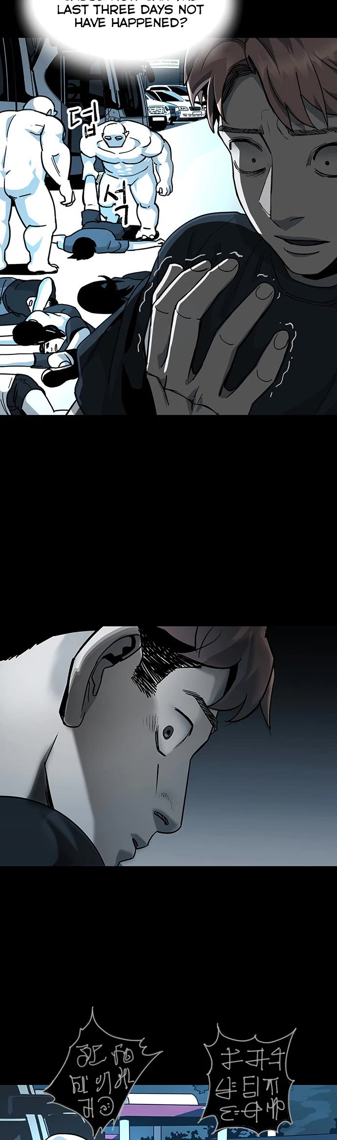 Over the Moon Chapter 14 page 21 - Chapter 14