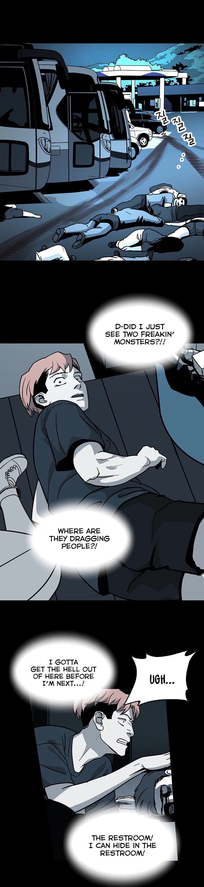 Over the Moon Chapter 14 page 23 - Chapter 14