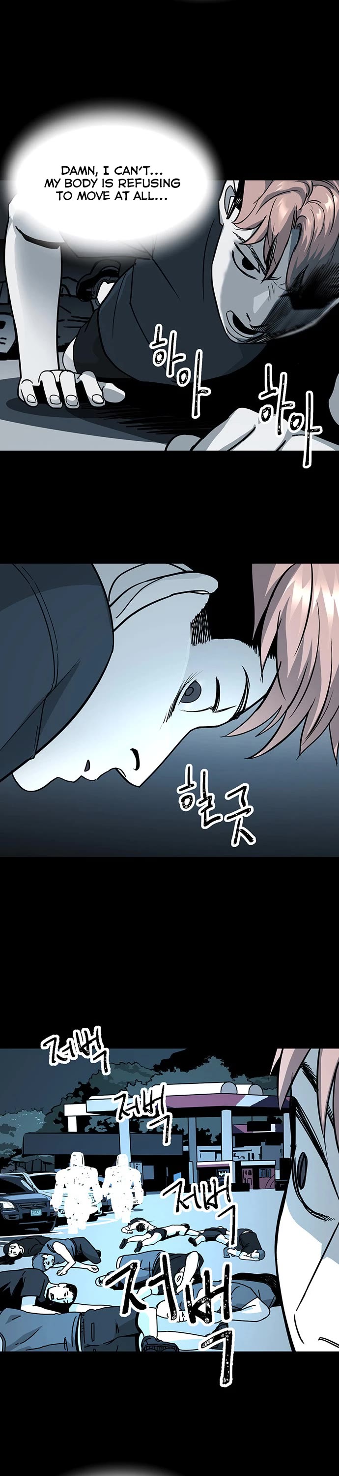 Over the Moon Chapter 14 page 24 - Chapter 14