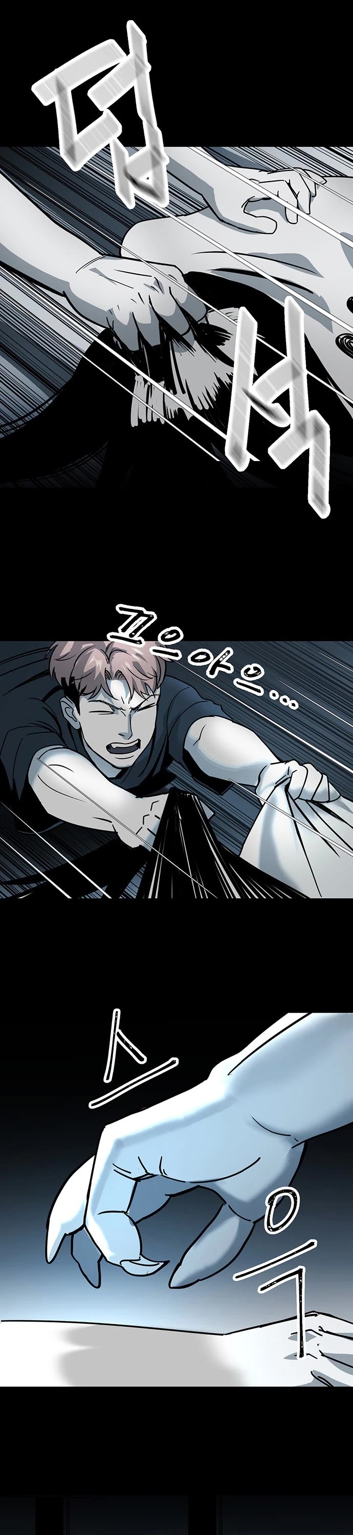 Over the Moon Chapter 14 page 28 - Chapter 14