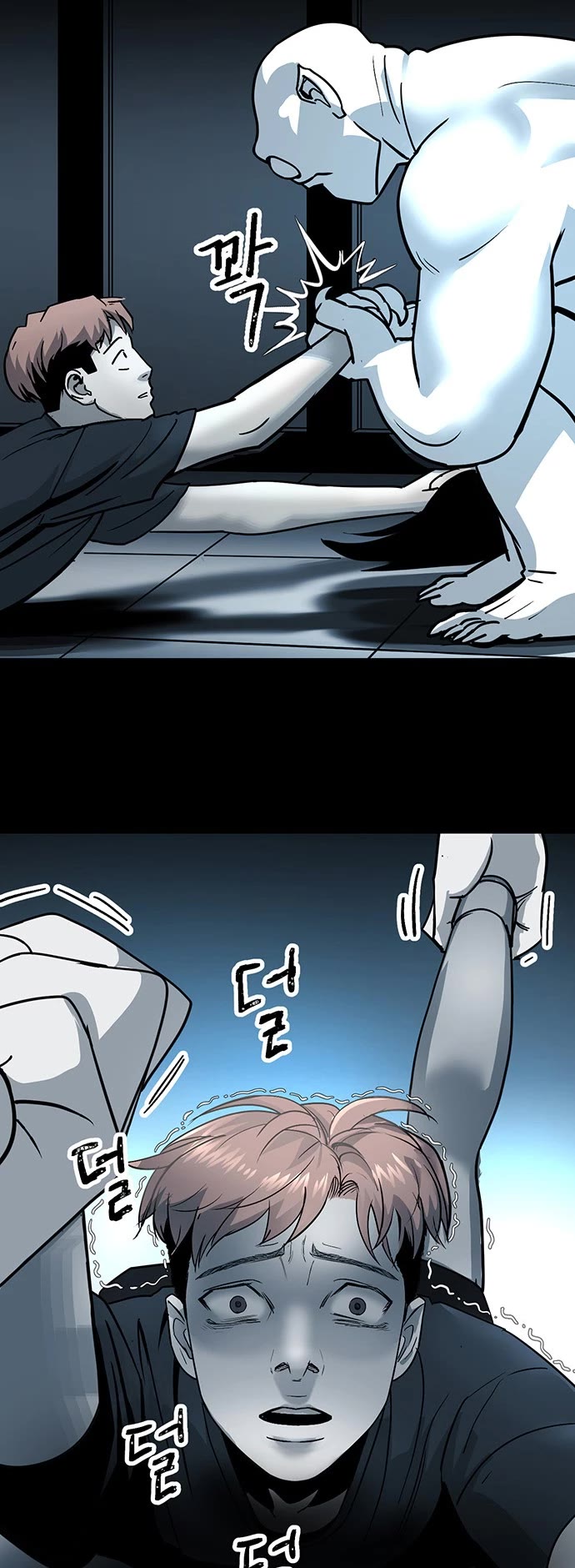 Over the Moon Chapter 14 page 29 - Chapter 14