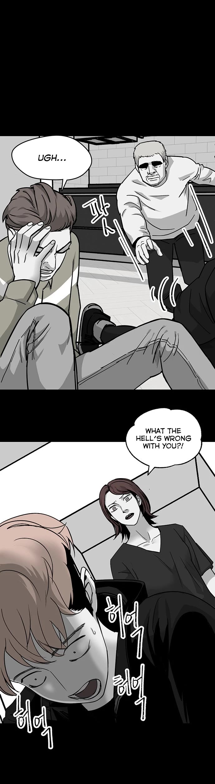 Over the Moon Chapter 15 page 10 - Chapter 15