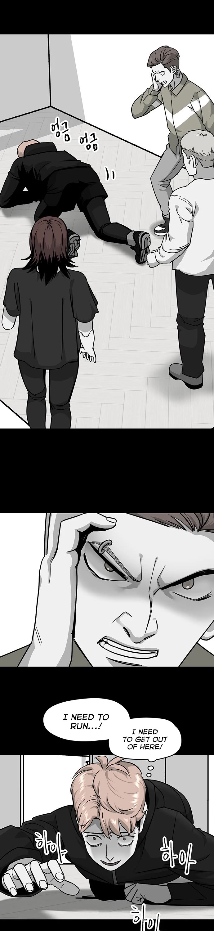 Over the Moon Chapter 15 page 11 - Chapter 15