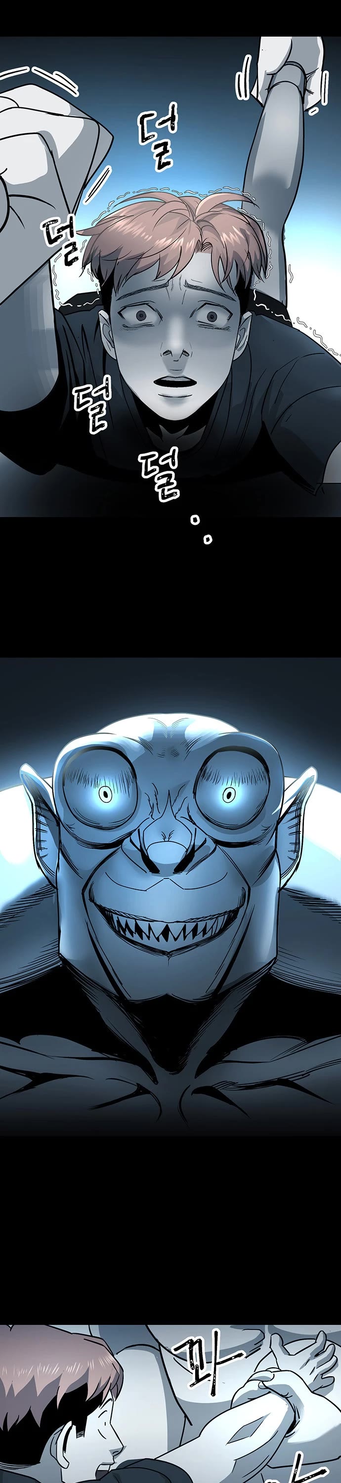 Over the Moon Chapter 15 page 2 - Chapter 15