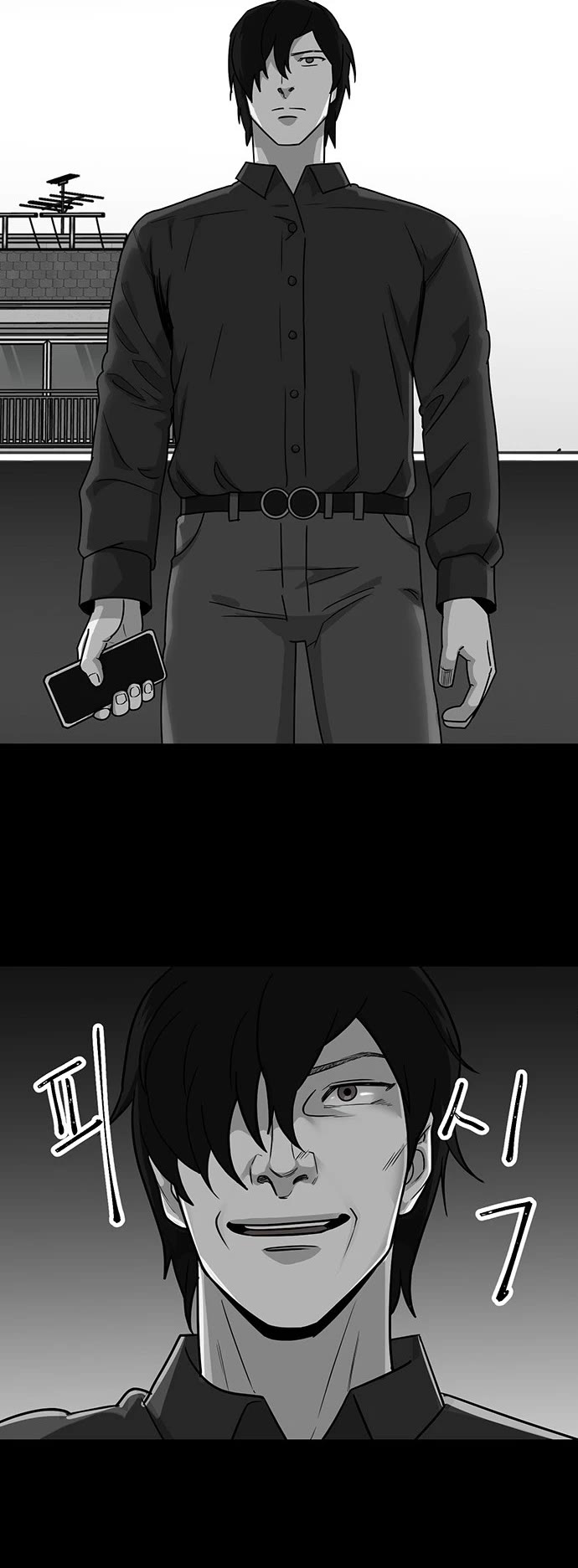 Over the Moon Chapter 15 page 28 - Chapter 15