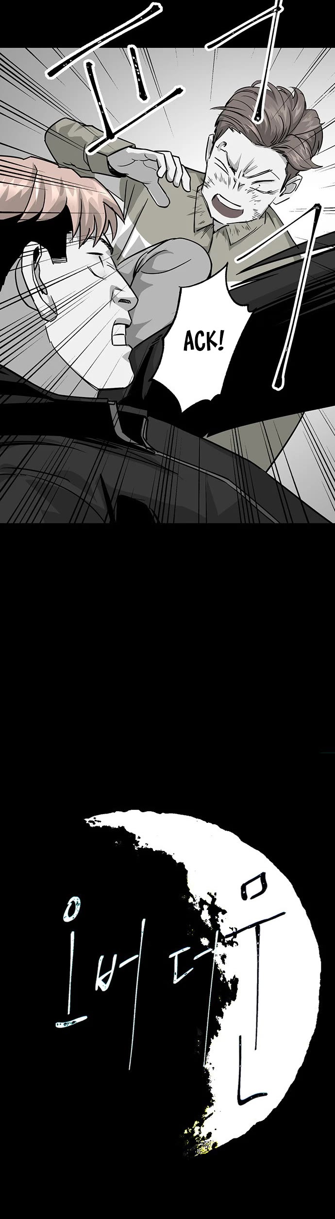 Over the Moon Chapter 15 page 9 - Chapter 15