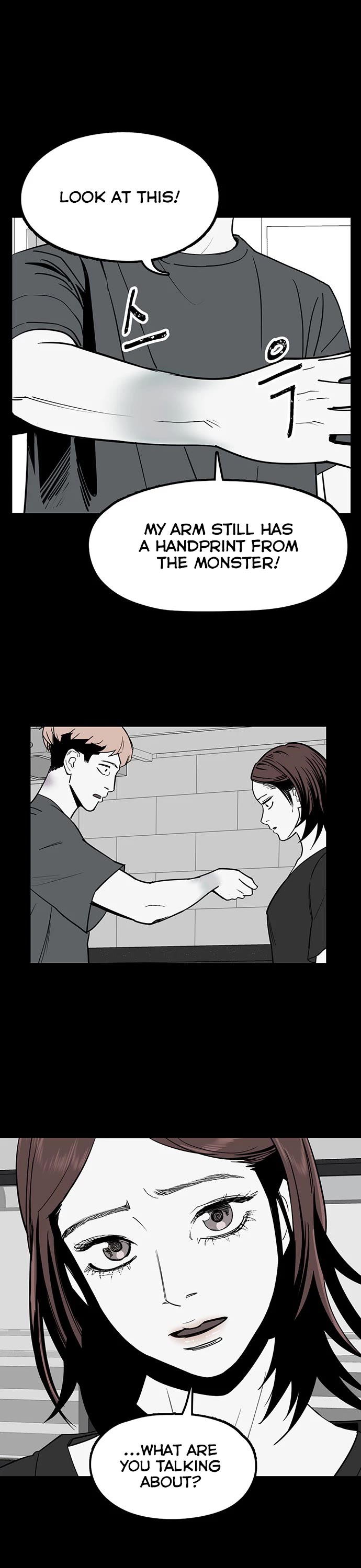 Over the Moon Chapter 16 page 18 - Chapter 16