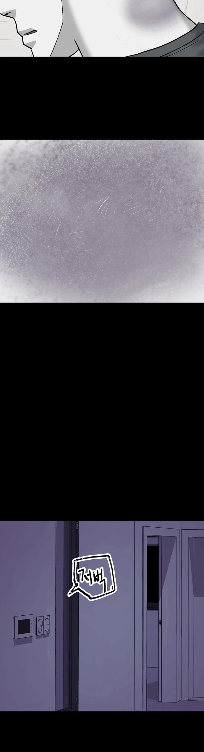 Over the Moon Chapter 16 page 21 - Chapter 16