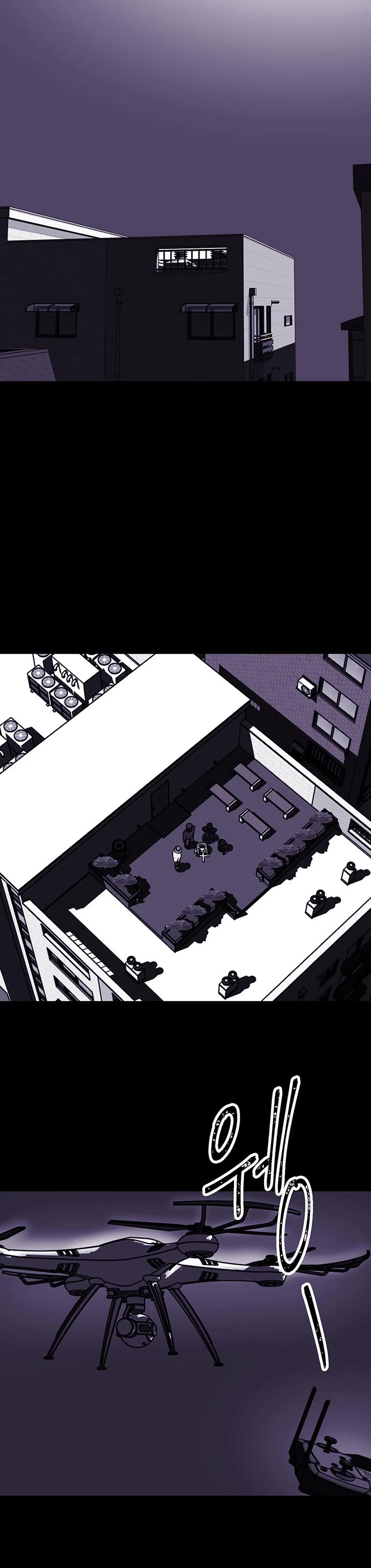 Over the Moon Chapter 16 page 26 - Chapter 16