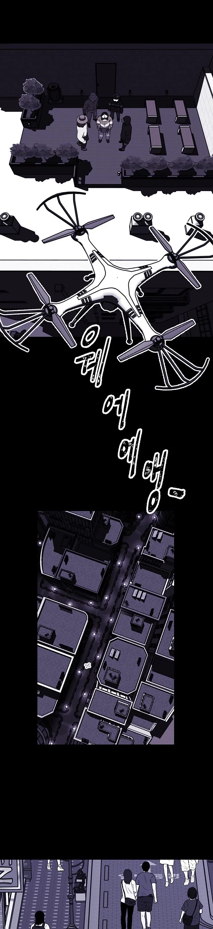 Over the Moon Chapter 16 page 27 - Chapter 16