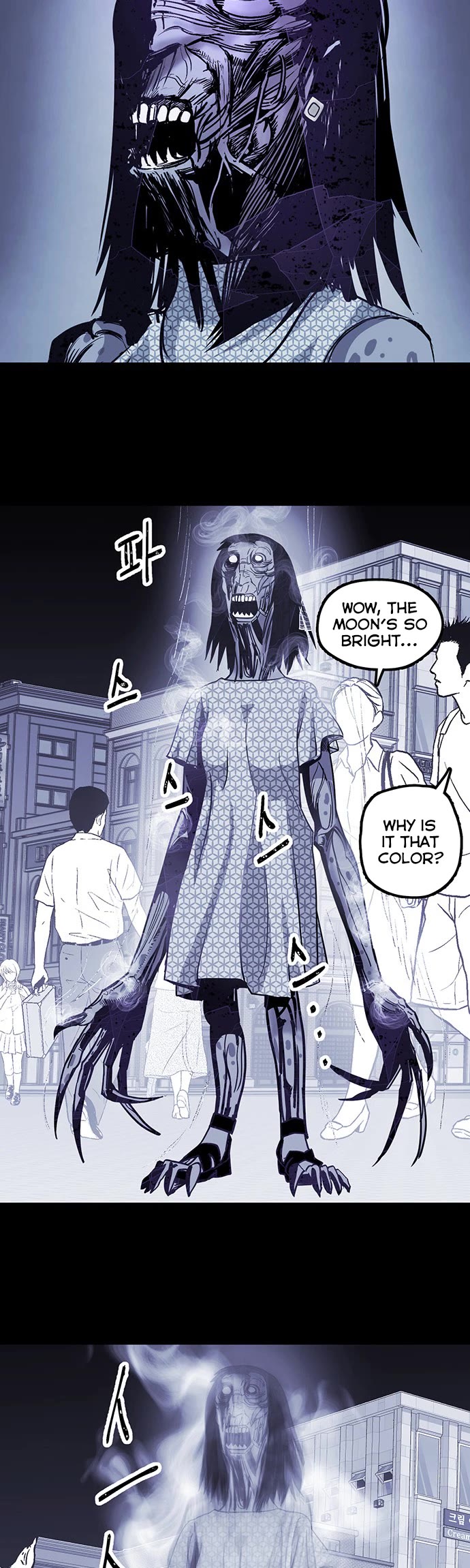 Over the Moon Chapter 16 page 33 - Chapter 16
