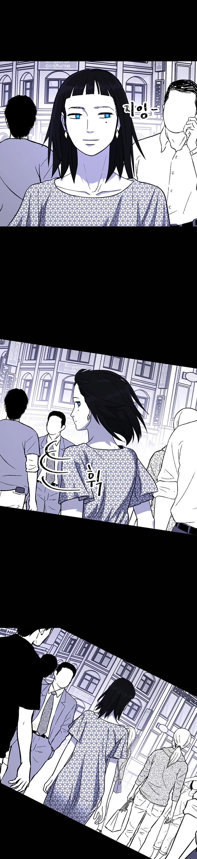 Over the Moon Chapter 16 page 35 - Chapter 16