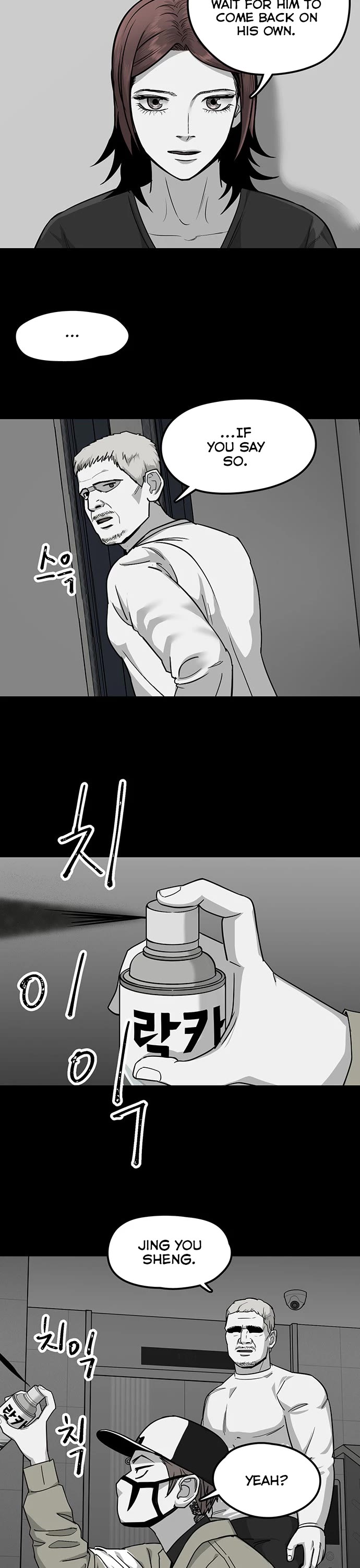 Over the Moon Chapter 16 page 4 - Chapter 16