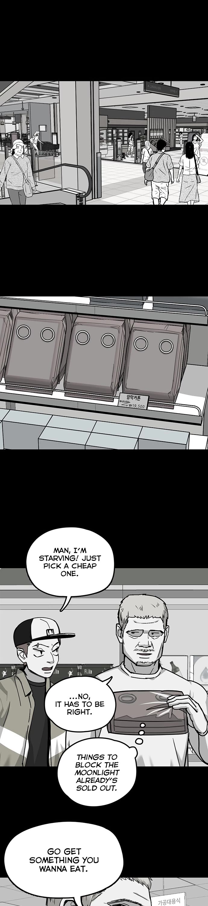Over the Moon Chapter 16 page 7 - Chapter 16