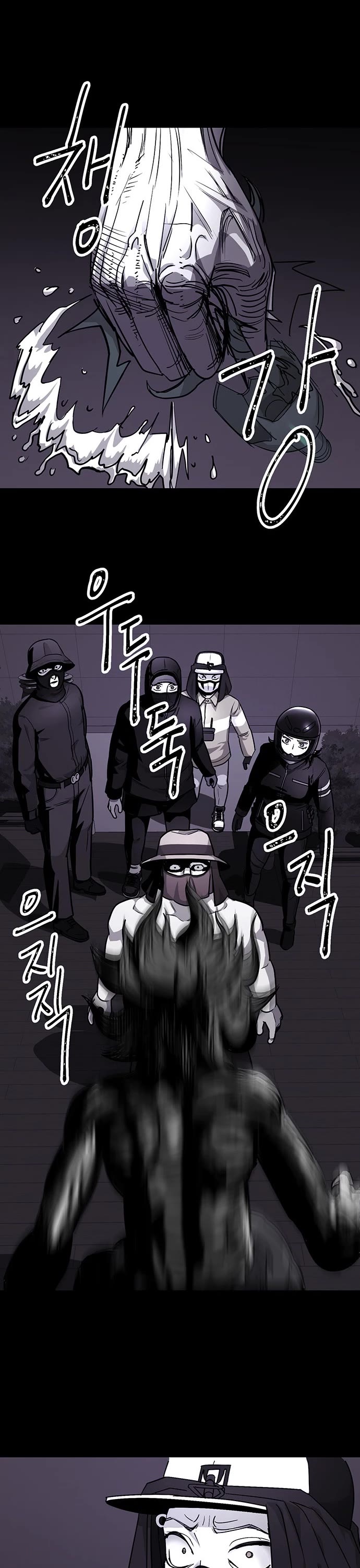 Over the Moon Chapter 17 page 10 - Chapter 17