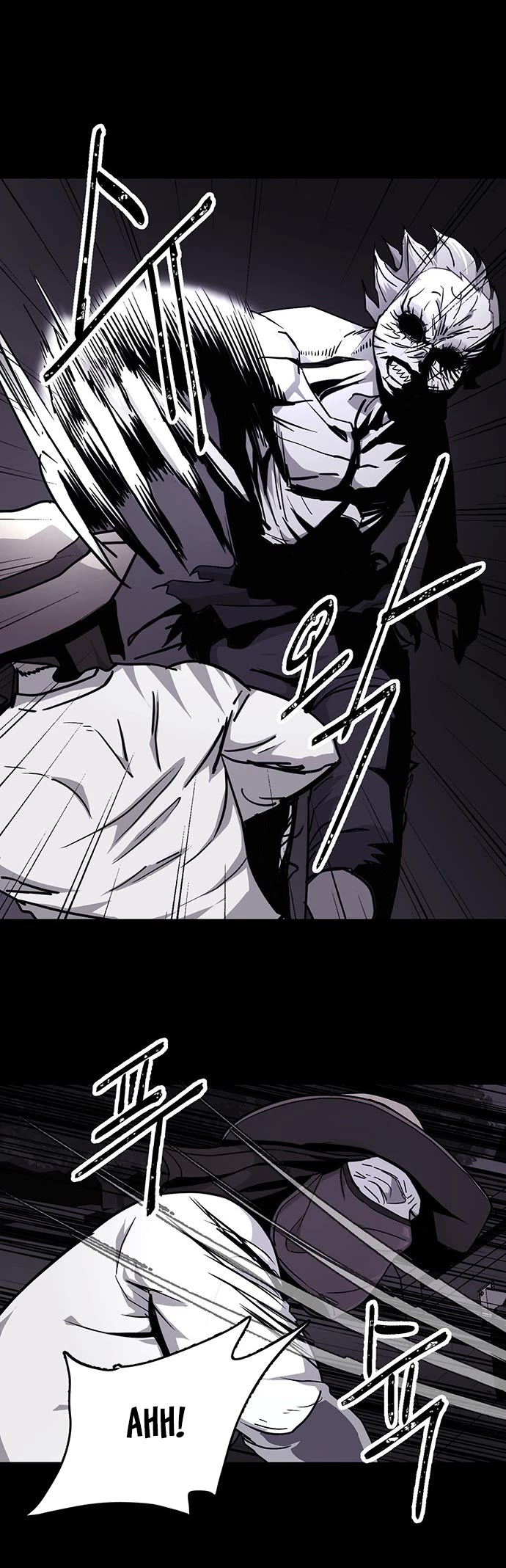 Over the Moon Chapter 17 page 13 - Chapter 17
