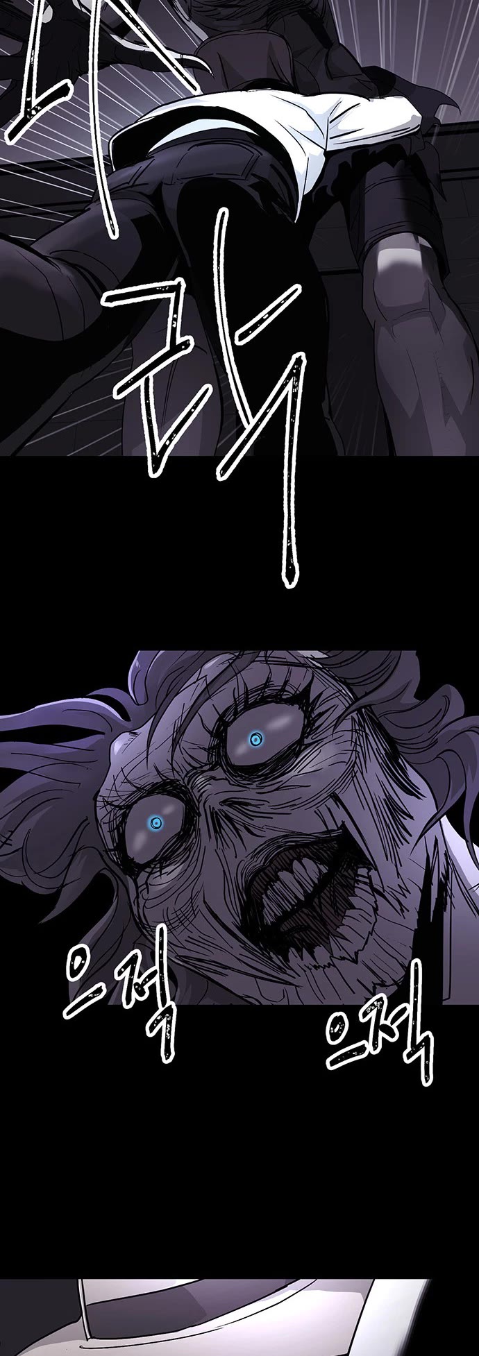 Over the Moon Chapter 17 page 16 - Chapter 17