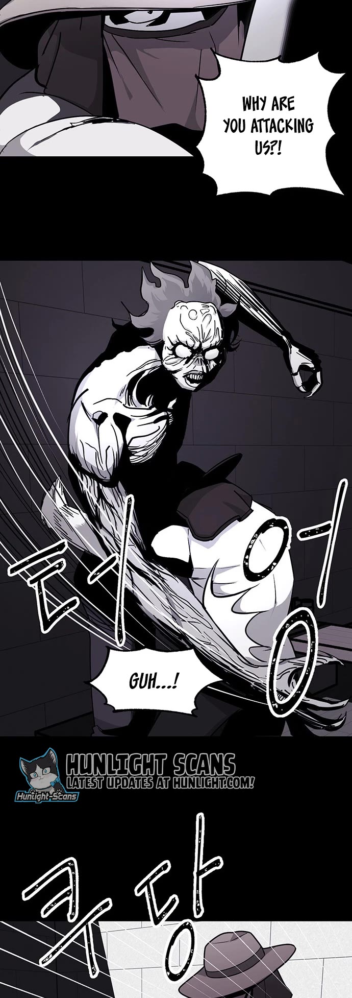 Over the Moon Chapter 17 page 17 - Chapter 17