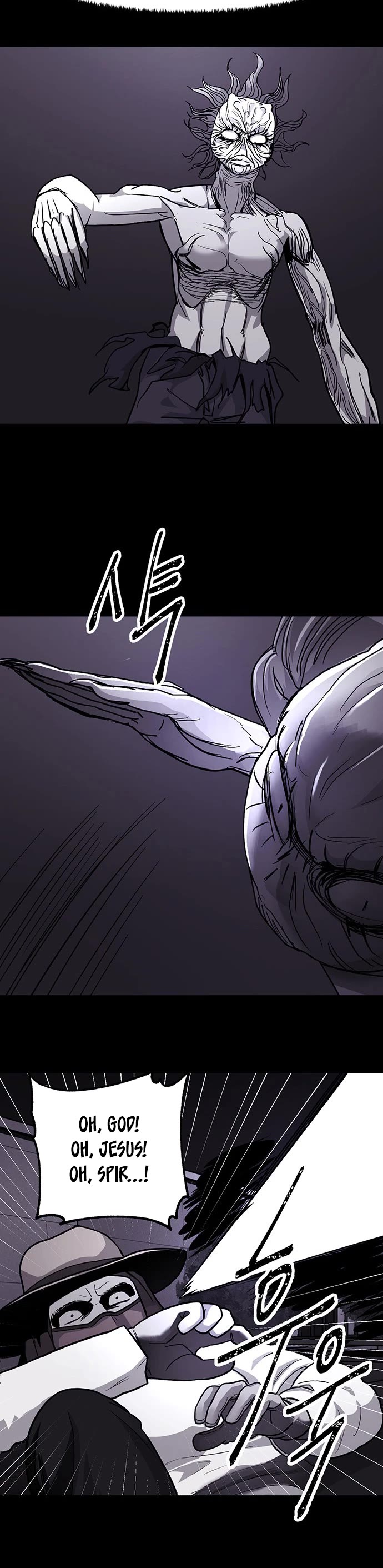 Over the Moon Chapter 17 page 21 - Chapter 17
