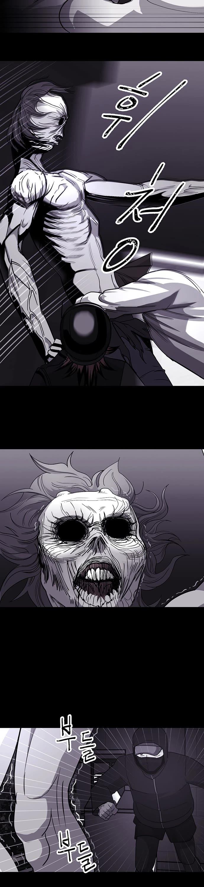 Over the Moon Chapter 17 page 27 - Chapter 17