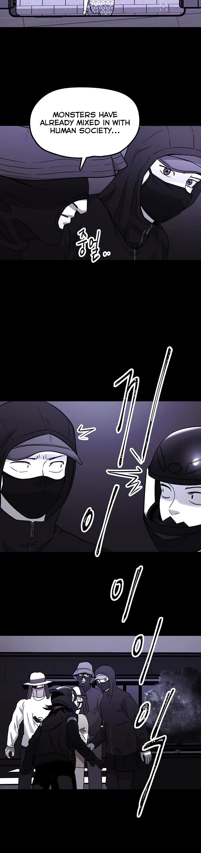 Over the Moon Chapter 17 page 4 - Chapter 17