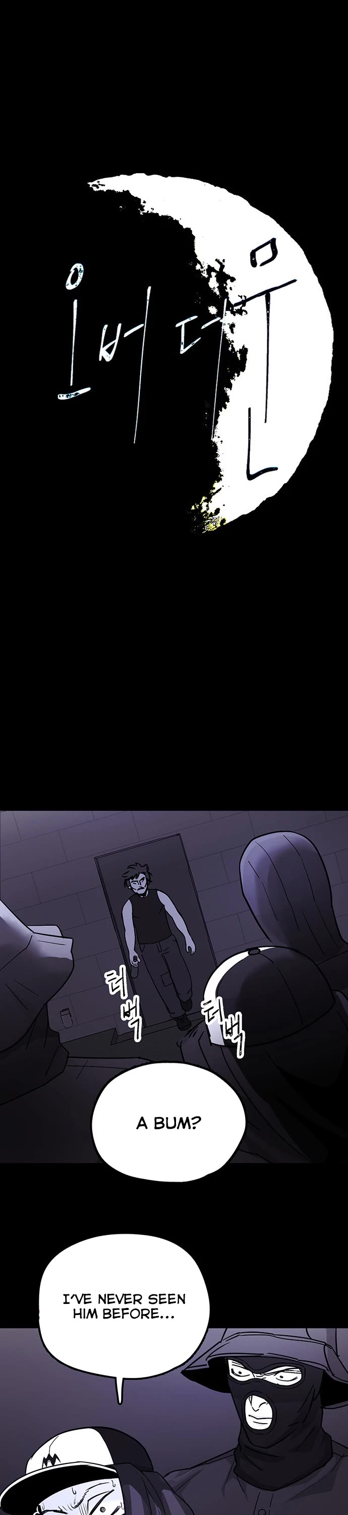 Over the Moon Chapter 17 page 6 - Chapter 17