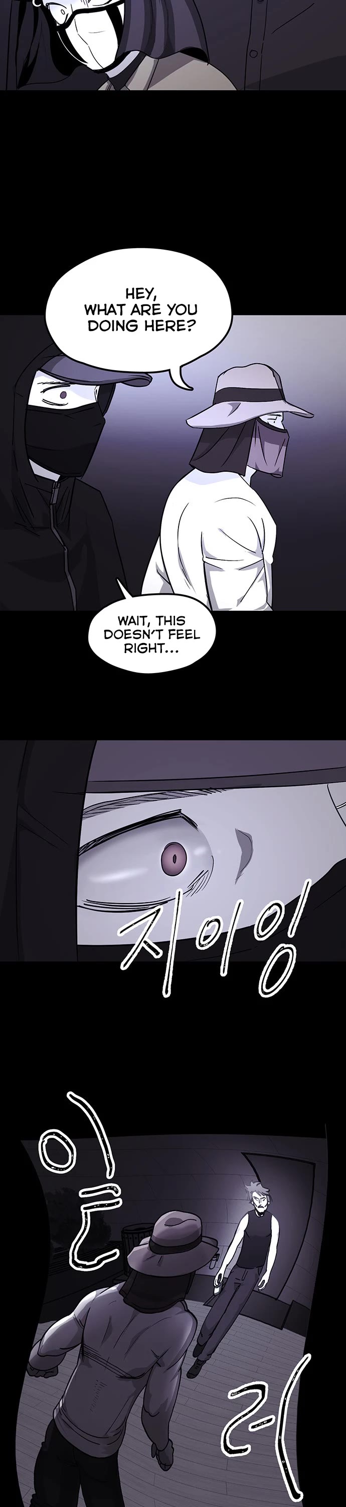 Over the Moon Chapter 17 page 7 - Chapter 17