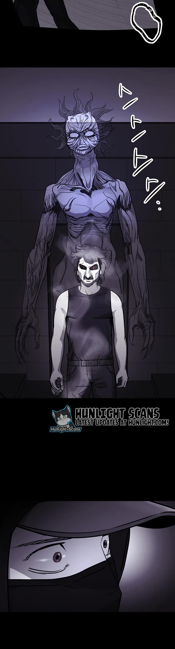 Over the Moon Chapter 17 page 8 - Chapter 17