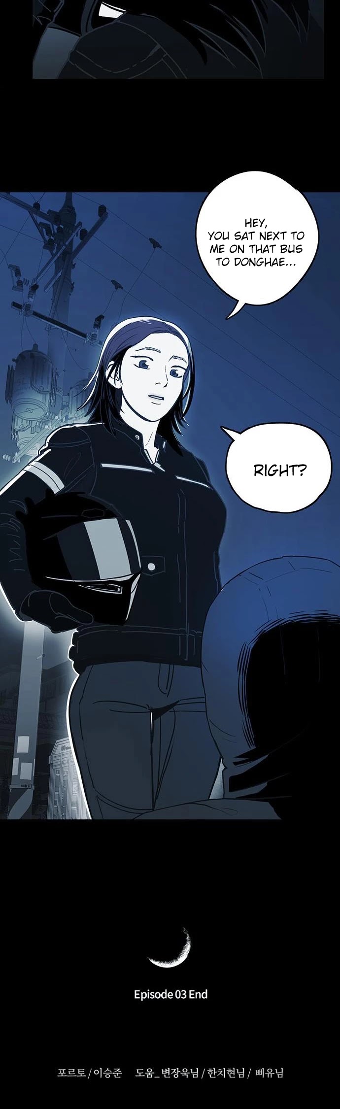 Over the Moon Chapter 3 page 38 - Chapter 3