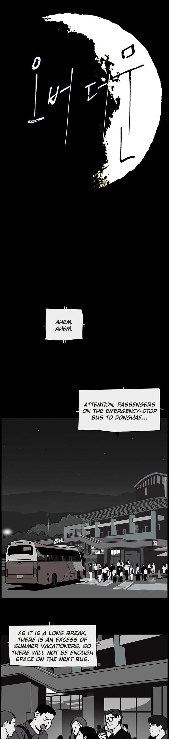 Over the Moon Chapter 4 page 4 - Chapter 4
