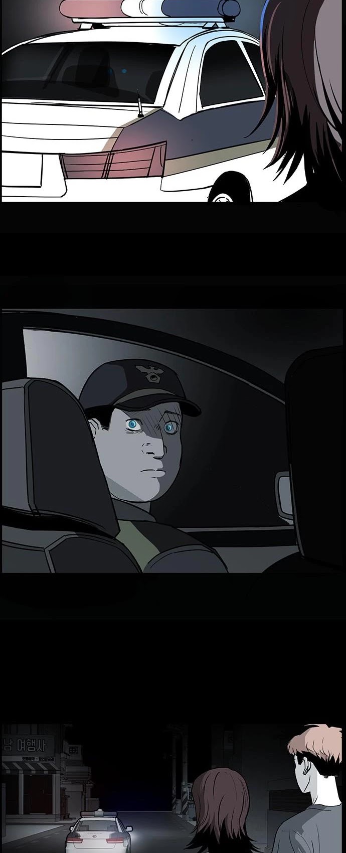 Over the Moon Chapter 5 page 24 - Chapter 5