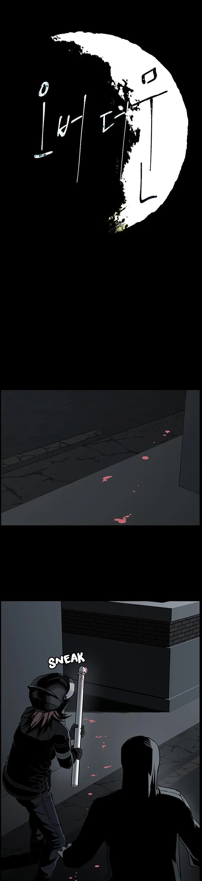 Over the Moon Chapter 5 page 3 - Chapter 5