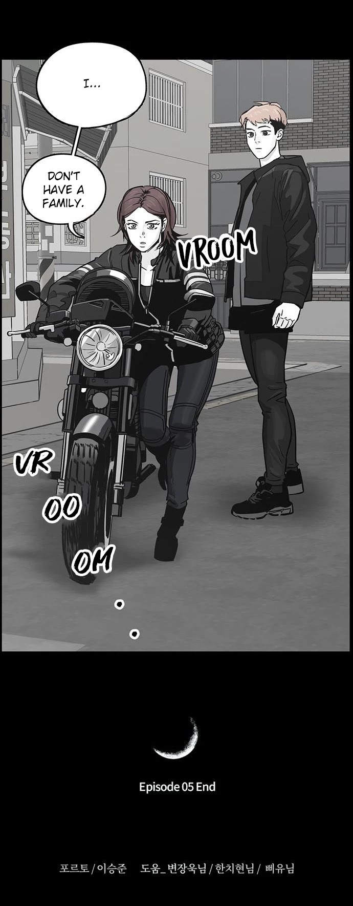 Over the Moon Chapter 5 page 30 - Chapter 5