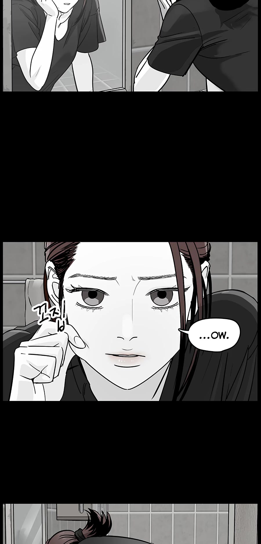 Over the Moon Chapter 6 page 10 - Chapter 6