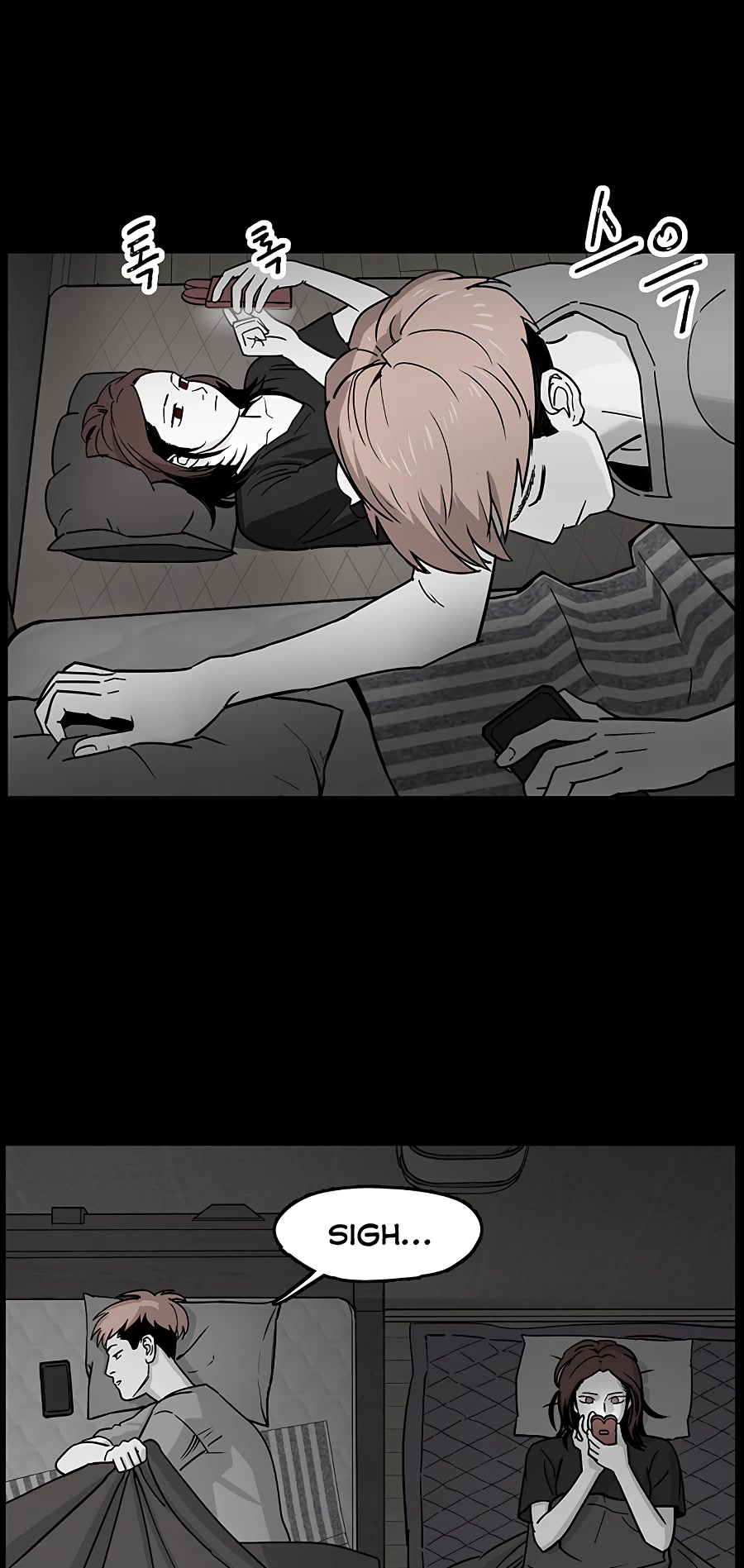 Over the Moon Chapter 6 page 13 - Chapter 6