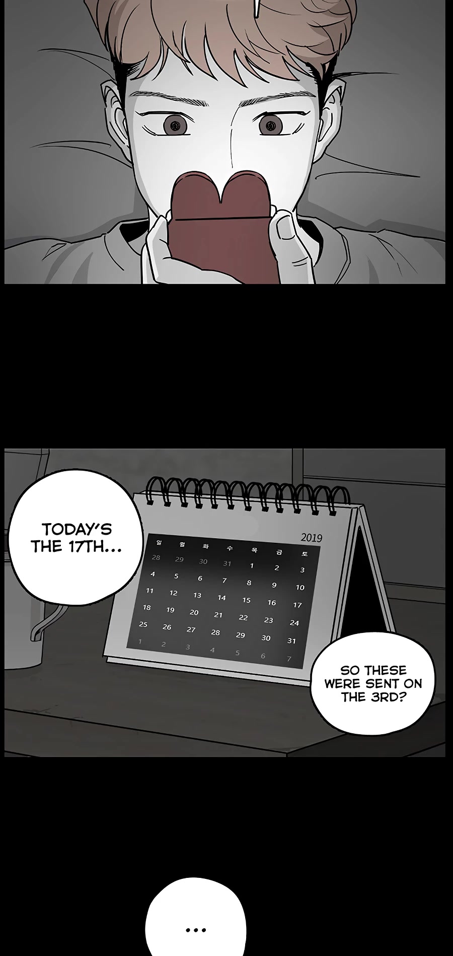 Over the Moon Chapter 6 page 21 - Chapter 6