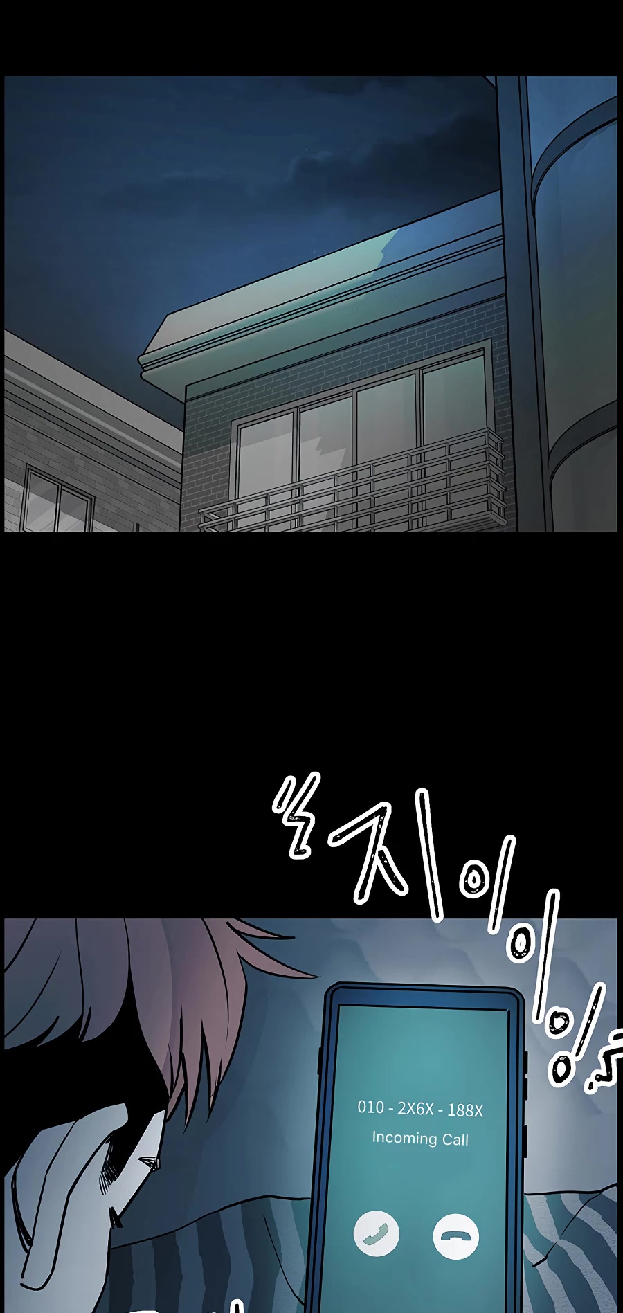 Over the Moon Chapter 6 page 26 - Chapter 6