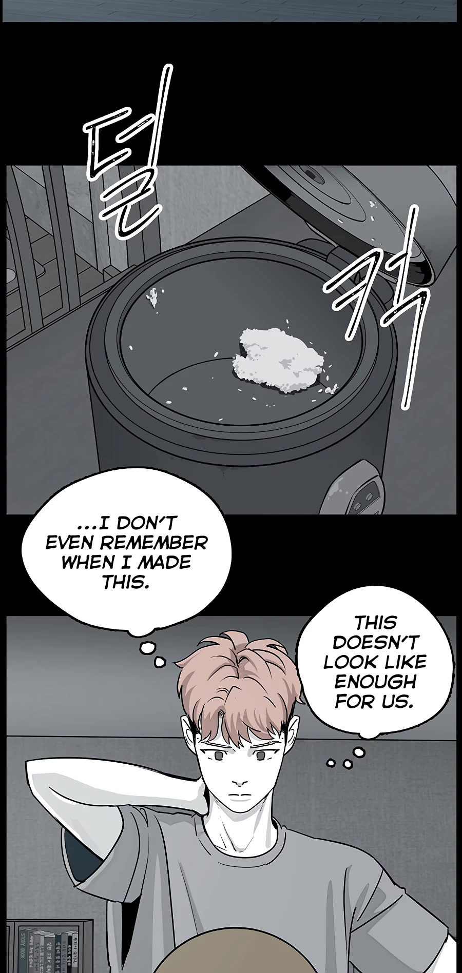 Over the Moon Chapter 6 page 34 - Chapter 6