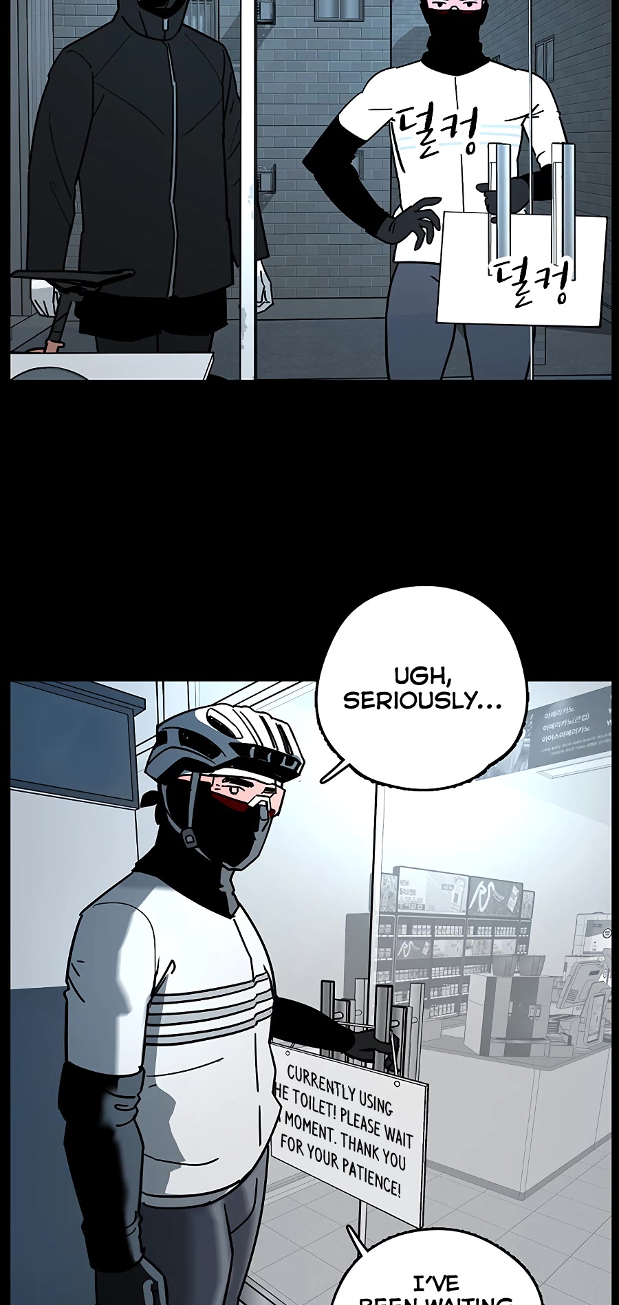 Over the Moon Chapter 6 page 39 - Chapter 6